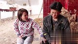 小伙带女朋友回家，结果刚到村口被憨妹几句话叨叨分手