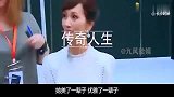 赵雅芝“晚节不保”？67岁高龄再成话题中心，她到底做了什么