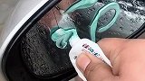 学会这一招，雨天开车，再也不用担心了。