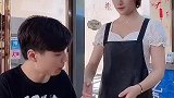 总感觉那里不对劲