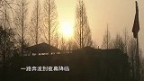 家暴大爷打跑妻儿，35年后信心满满上门寻亲，结果差点被儿子打