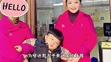 爆笑：这小娇妻暗示的也太明显了吧