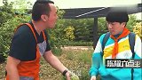 陈翔六点半：老板，你这瓜甜不甜？闹呢，这是苦瓜，你说甜不甜！