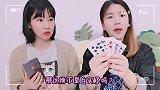 嚼过的口香糖再“还原”，大口吃扑克牌，奇奇这是疯了吗