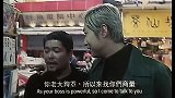 旺角街头：有一种魅力叫任达华，小伙长了个刀疤脸，气质十分迷人