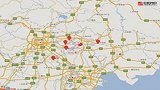 天津发生3.3级地震 北京河北等多地网友表示有震感