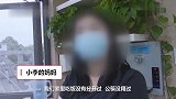 警惕！14岁小孩得胃病 竟是妈妈幽门螺旋杆菌呈阳性