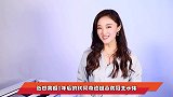 王小海终成工具离婚年王小玮换新搭档后，今又小腹隆起似怀孕