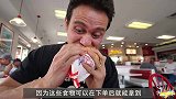 街边开了一家肯德基店，路人只能趴着取餐，这绝对是最小的餐厅了