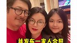 李湘 的生日，除了庆祝生日，也庆祝了和王岳伦 的结婚纪念日