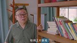 疯狂的老爹，潘长江开启疯狂模式搞笑模式，大饱眼福