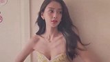 Angelababy杏黄夏花抹胸裙 这是什么呀～这是心动的信号娱乐播报台