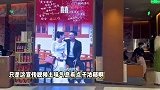 汪小菲官宣结婚，麻六记店铺送喜糖和冰粉，大屏播放喜讯又土又嗨