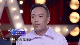 达人秀选手老婆亲自助演，简直是视觉盛宴，一家人齐上阵！