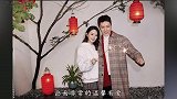 赵丽颖婚后和老公首次合体，冯绍峰却被粉丝P成了圣诞树