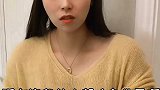 现在追我的都啥条件