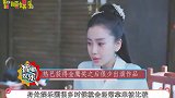 杨紫好资源拿到手软,热巴靠综艺维持热度,网友两字总结问题