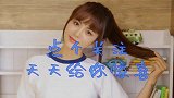 广西老表许华升又回来见他的酒神爷爷了,这可是太孝顺了呀