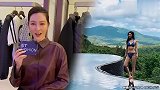 曾莞婷辣穿比基尼！渡假晒长腿小蛮腰、炸出养眼腹肌