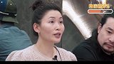 追光吧哥哥初评集体被Diss 21位男嘉宾集体被diss?哥哥们别低头,皇冠会掉,哥哥们也别流泪,我挺想笑…
