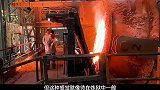 揭秘意大利特殊钢厂，用这种方法，每天制作出4000吨不锈钢