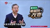 产后肥胖不要紧 积极瘦身拯救你