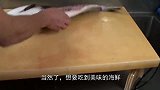 厨师刀工有多恐怖？鳗鱼刚要反咬一口，“瞬间”处理得干干净净！