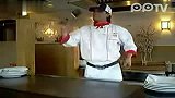 环球美味-20120217-日本铁板烧人刀合一境界