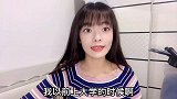 美女邋遢到一个境界，全网没有对手，还有比她更邋遢的吗