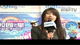 京东校园之星-武汉初赛54号马雪—20111020