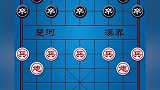 惊天妙手 激情解说象棋  推广 作品推广 中国象棋