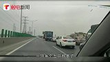 佛山一环全线开始并网收费，车主：出口严重堵塞，众人鸣笛抗议