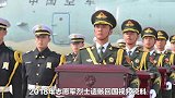 接烈士回家！中韩将交接第七批在韩中国人民志愿军烈士遗骸 中国