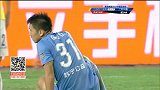 中国足协杯-17赛季-淘汰赛-14决赛首回合-第86分钟射门 苏宁中场再送长传制导 高迪抢点射门踢飞-花絮