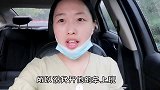 准妈妈怀孕之后不打扮自己，老公出去聚会不带我，嫌我给他丢人