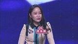 女嘉宾现场对前任爆粗口，释放压力可太解气了