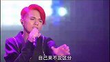 张敬轩经典老歌《吻得太逼真》前奏响起，满满的都是回忆