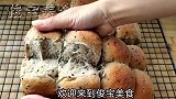 减脂期间多吃全麦小餐包，波兰种做法，粗粮也可以这么柔软