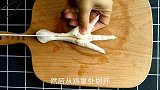 鸡爪最解馋的吃法，一口一个真过瘾，酸辣开胃，一吃就上瘾