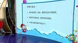世界杯大猜神-财神小贴士：一边倒！葡萄牙优于西班牙却被看衰