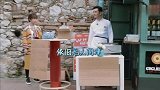 黄晓明国外卖煎饼，谁注意一个煎饼杨紫收了多少钱，网友不淡定了