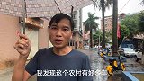 广东农村人都开什么车呢，炮哥惊喜发现合资车最多，听听他怎么说