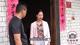 小伙把捡来的妹妹赶走，母亲天天思念她，一年后妹妹终于回来了