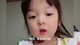 萌娃感冒了，楚楚可人的样子，让人又爱又心疼