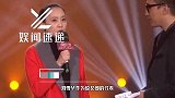 8位琼女郎同穿喜服，最美的不是蒋勤勤林心如，而是年纪最小的她