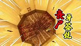 七日杀这房子能防丧尸？！