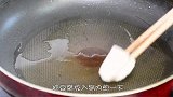 香菇豆腐香菇炖豆腐，越炖越入味，出锅香气四溢，全家吃的真过瘾