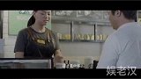 第二遍会火吗