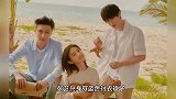 张艺兴彭昱畅拍摄海风椰林海报，张子枫笑容甜美，三人颜值养眼