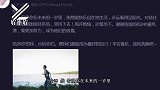 肖战29岁生日，给自己写了4条祝福，把这条放在了重要位置
